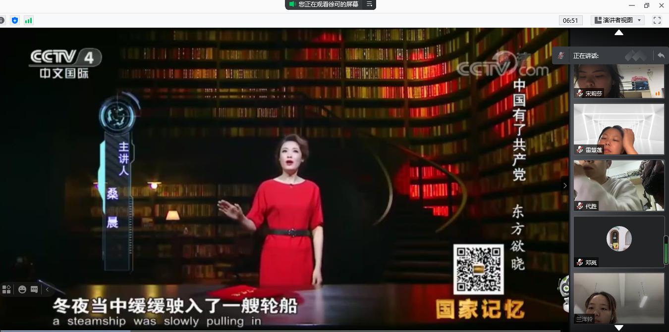 44118太阳成tyc城集团