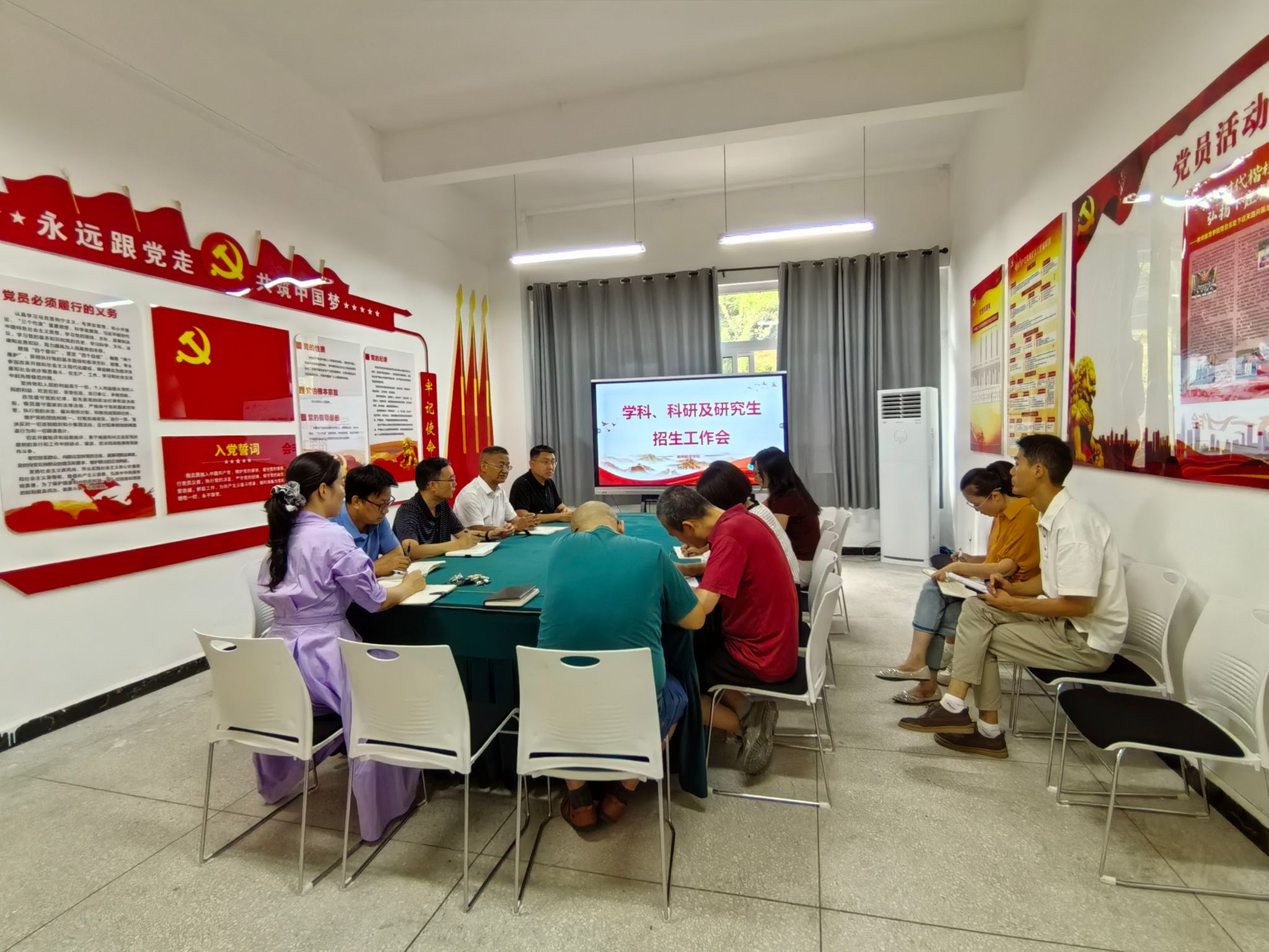 44118太阳成tyc城集团