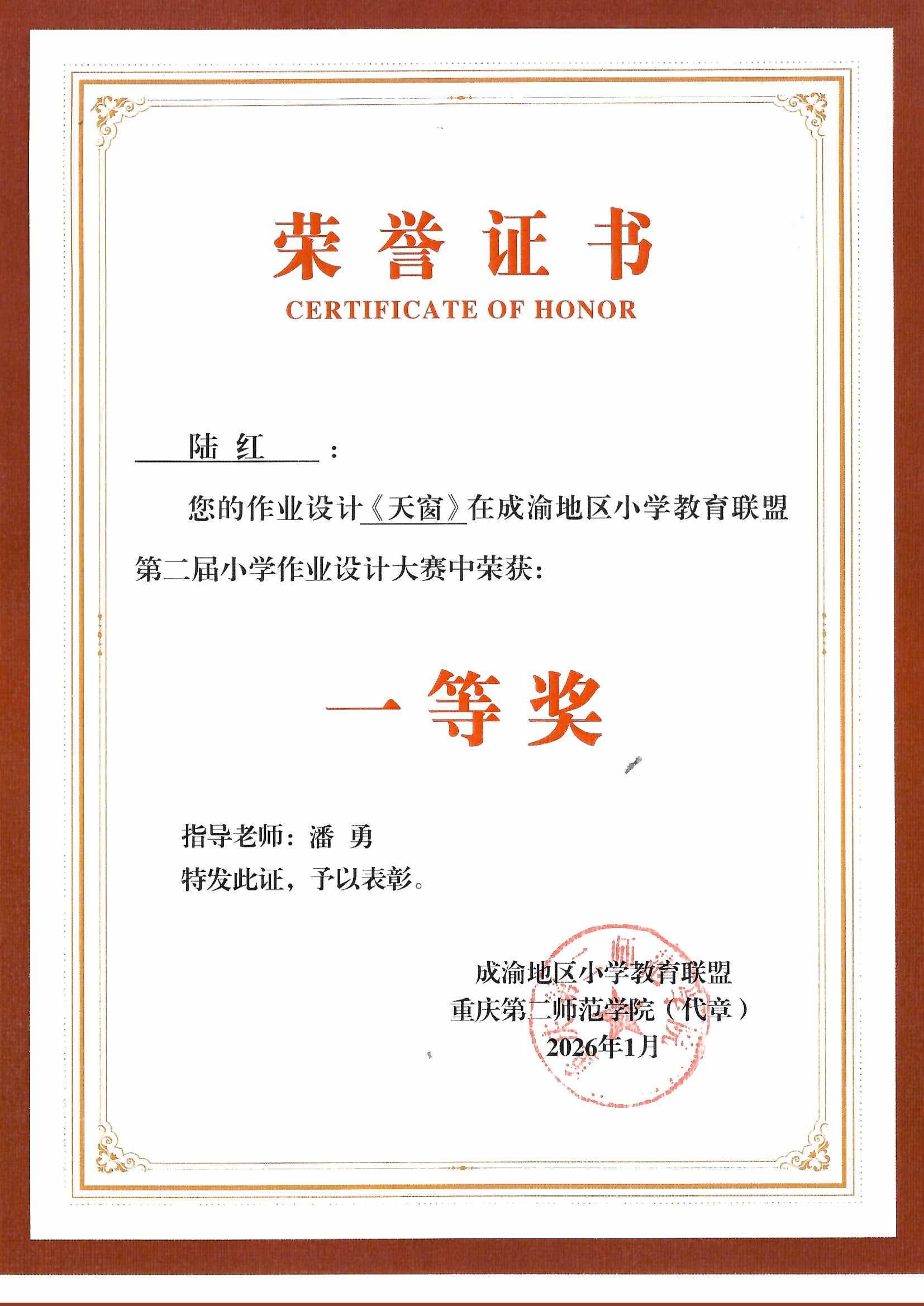 44118太阳成tyc城集团