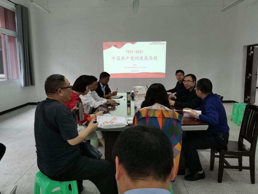 44118太阳成tyc城集团