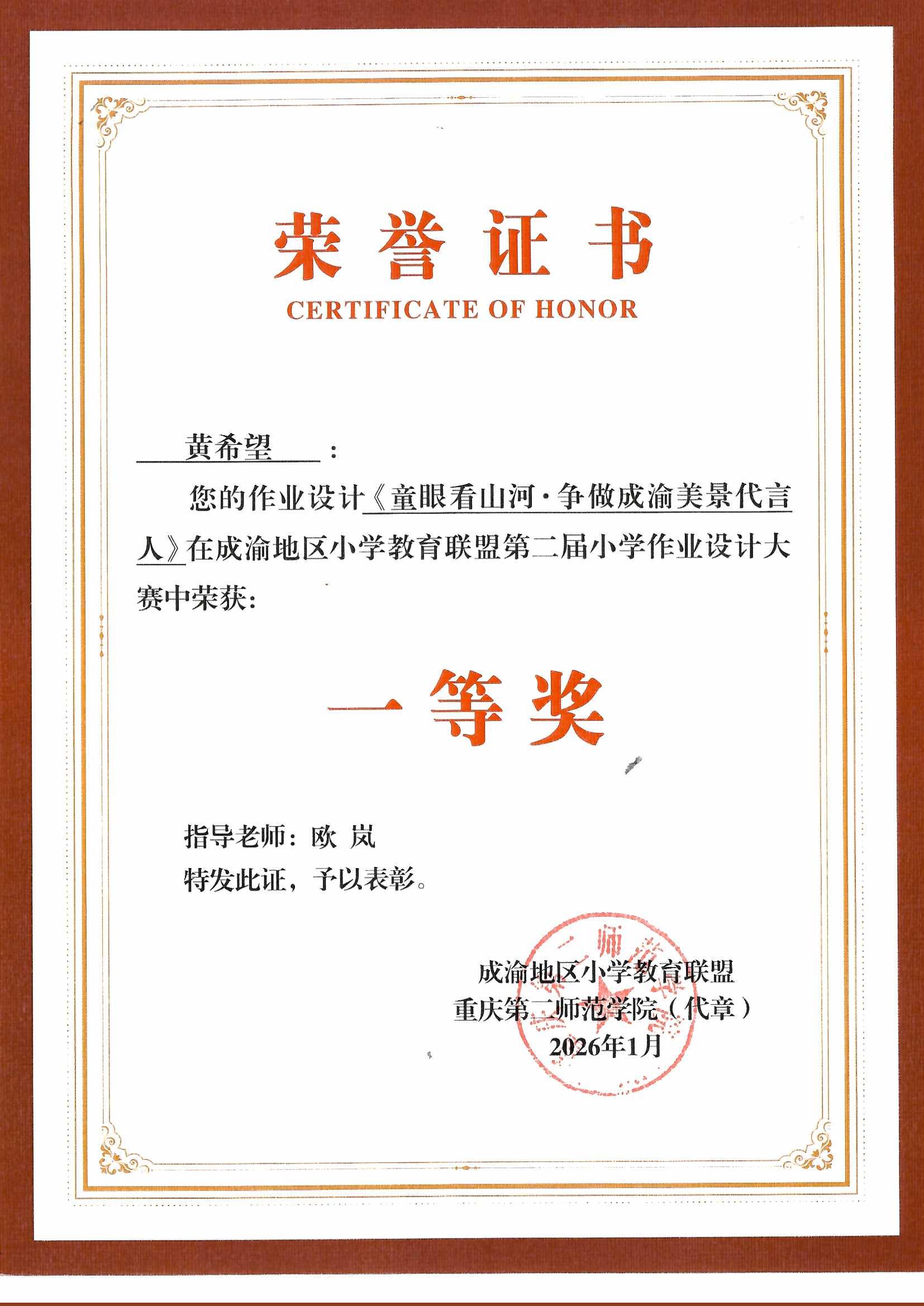 44118太阳成tyc城集团