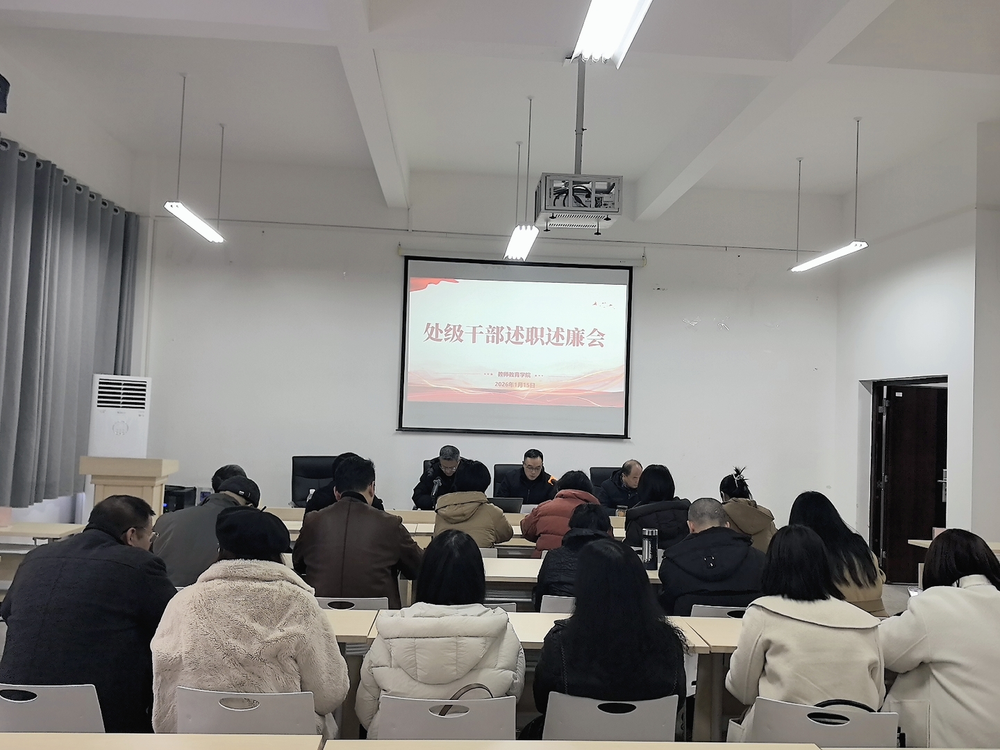 44118太阳成tyc城集团