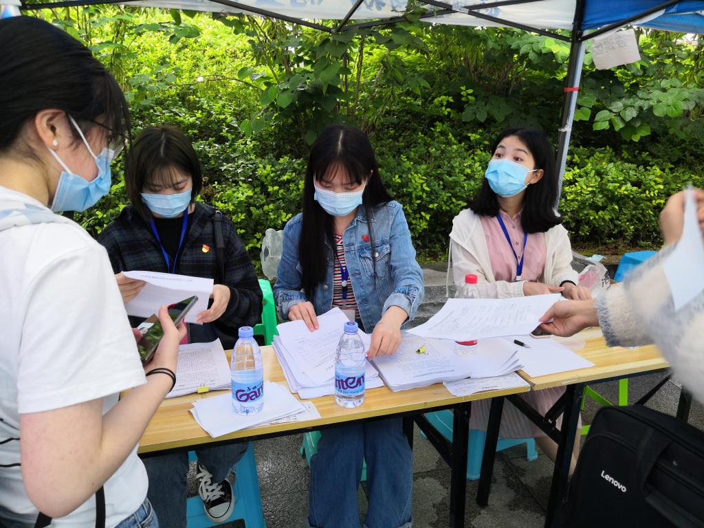 44118太阳成tyc城集团