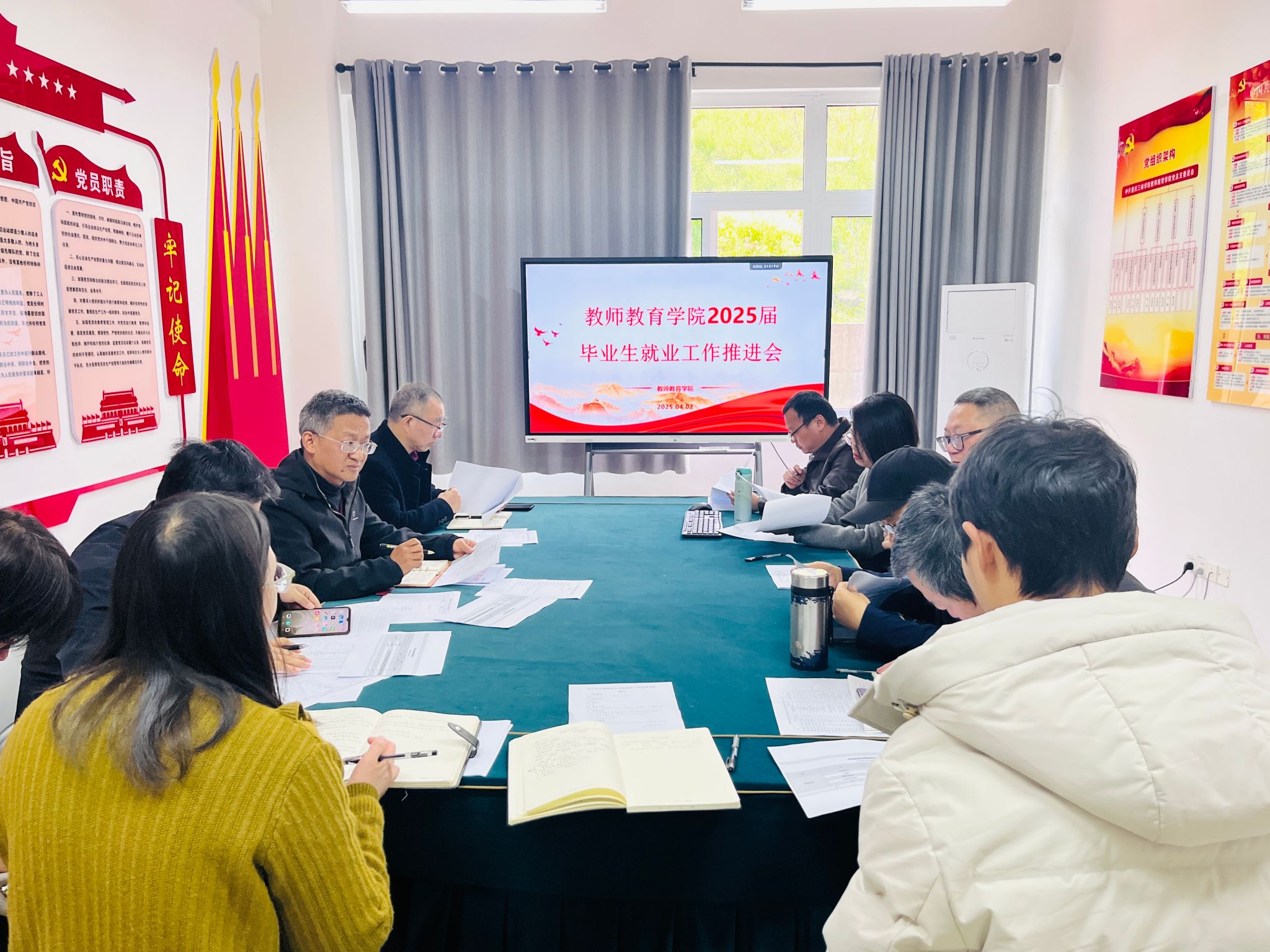 44118太阳成tyc城集团