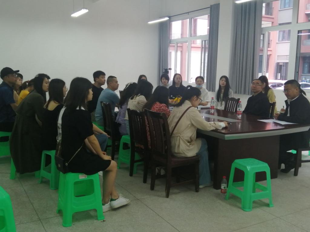 44118太阳成tyc城集团