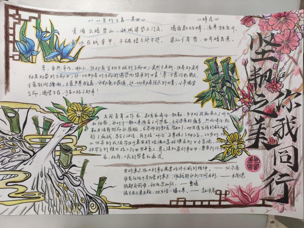 44118太阳成tyc城集团