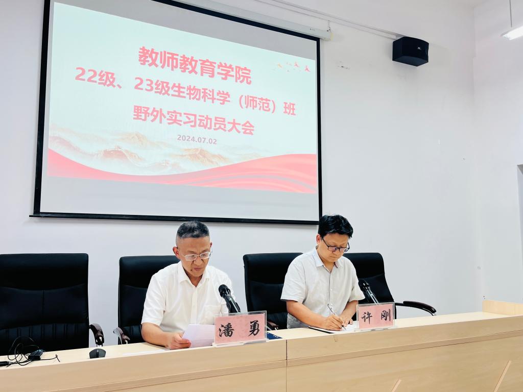 44118太阳成tyc城集团