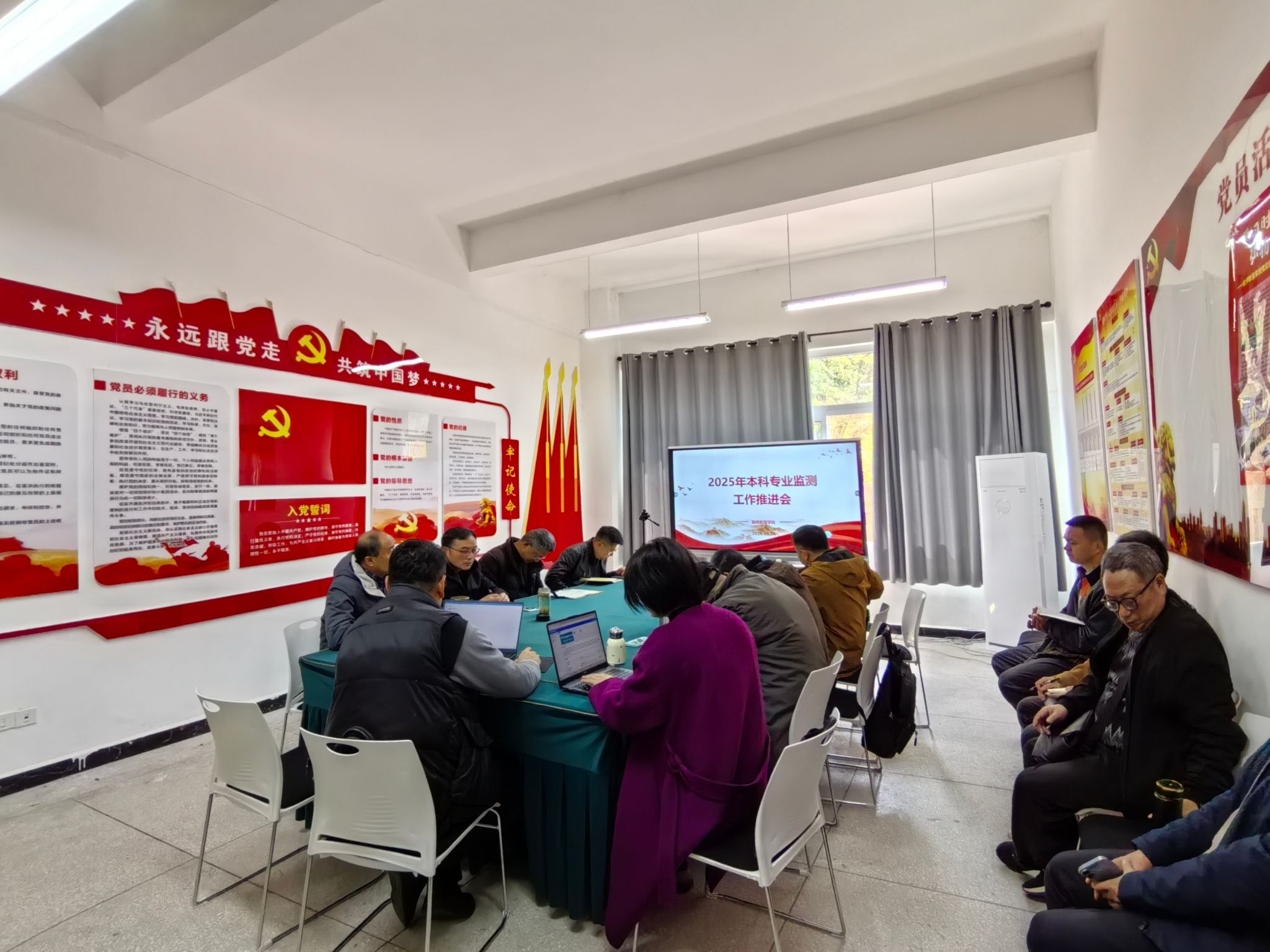 44118太阳成tyc城集团