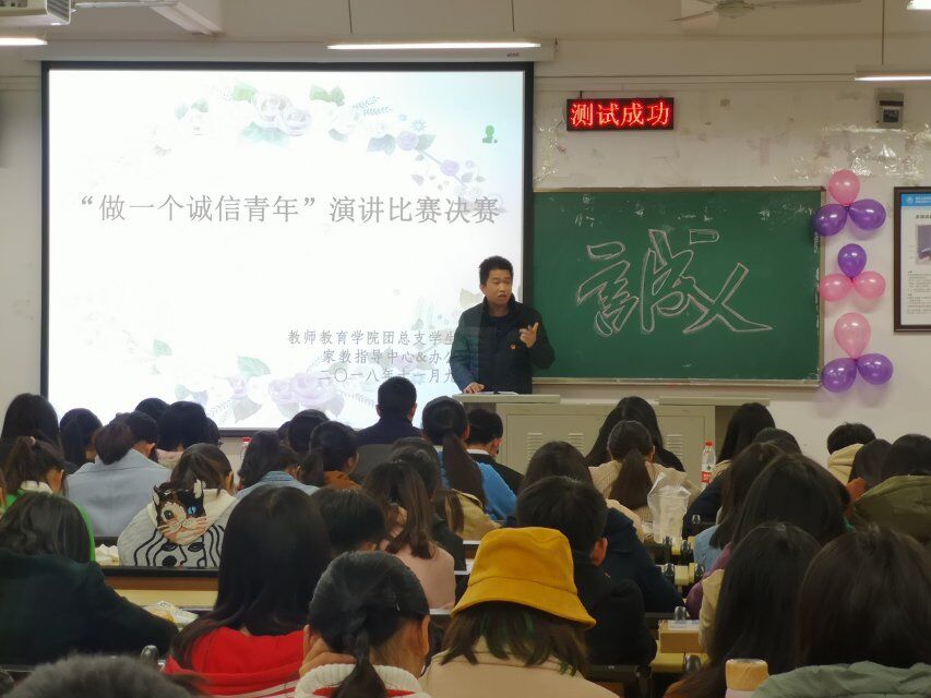 44118太阳成tyc城集团