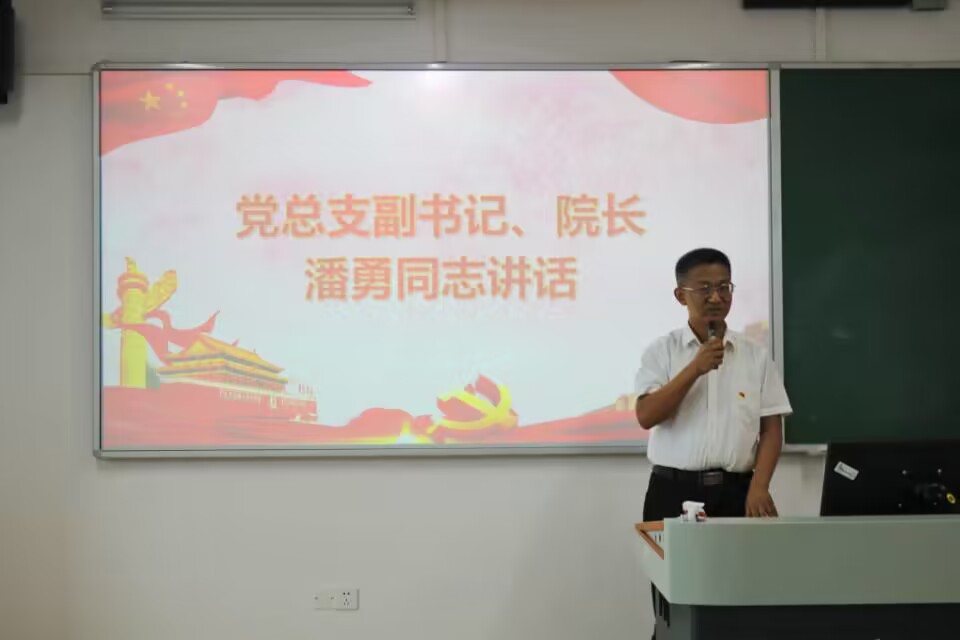 44118太阳成tyc城集团