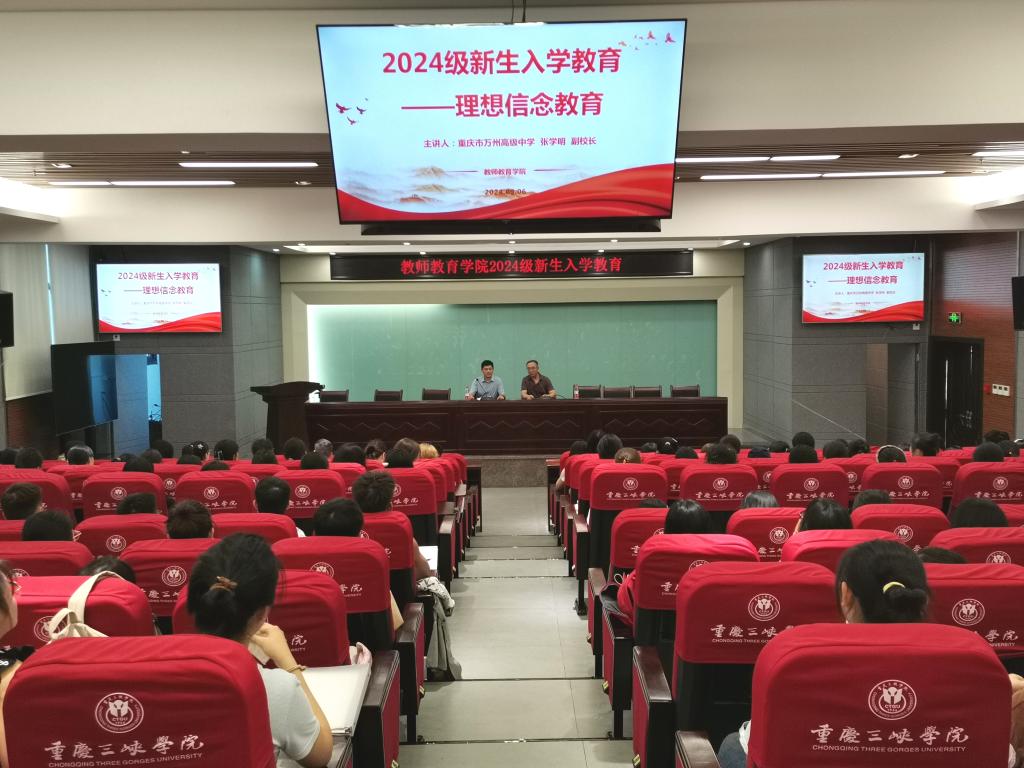 44118太阳成tyc城集团