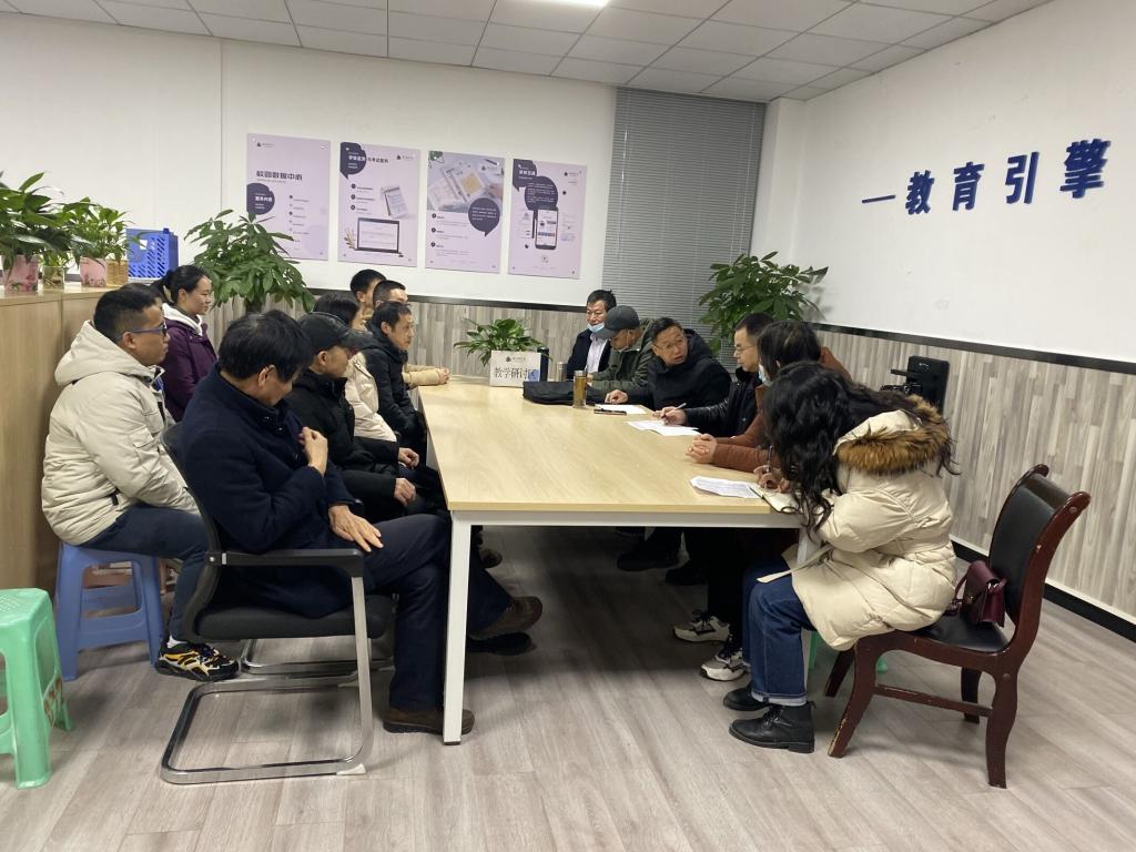 44118太阳成tyc城集团