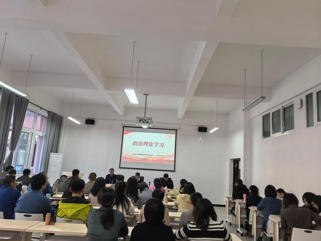 44118太阳成tyc城集团