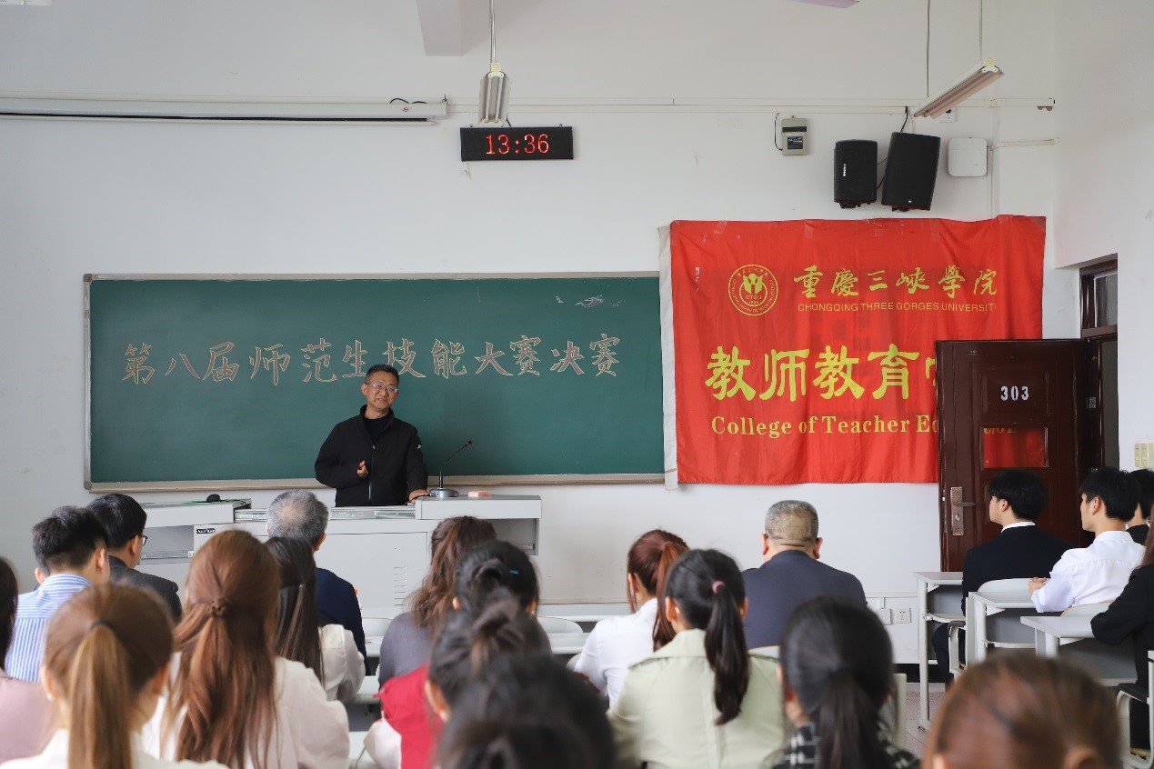 44118太阳成tyc城集团