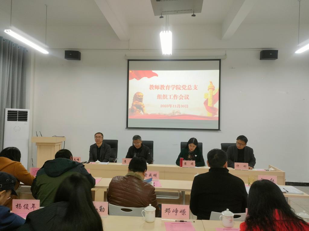 44118太阳成tyc城集团