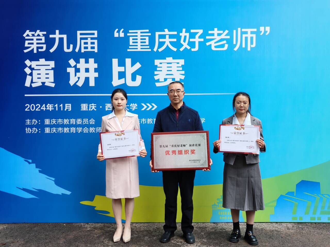 44118太阳成tyc城集团