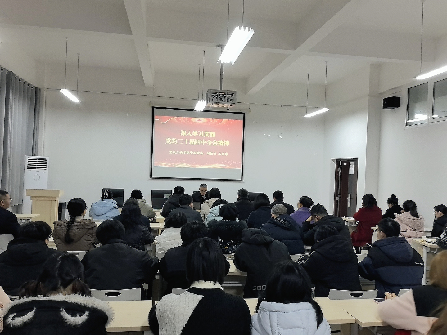 44118太阳成tyc城集团