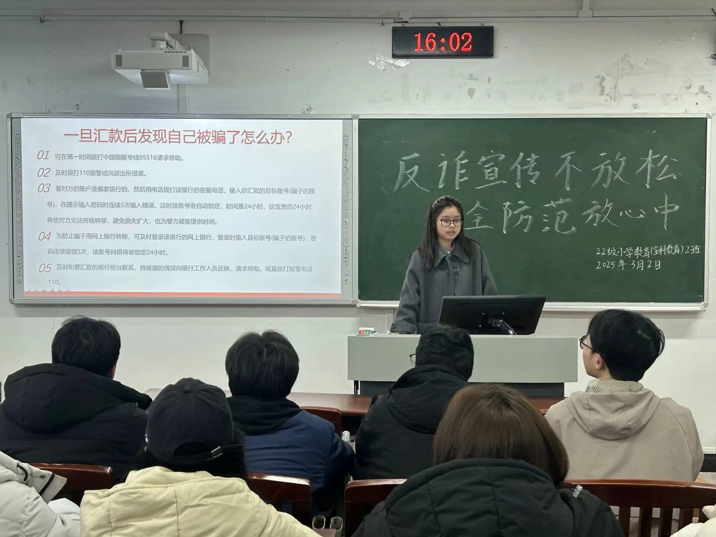 44118太阳成tyc城集团