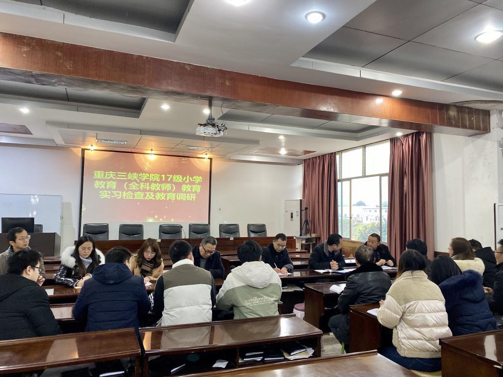 44118太阳成tyc城集团