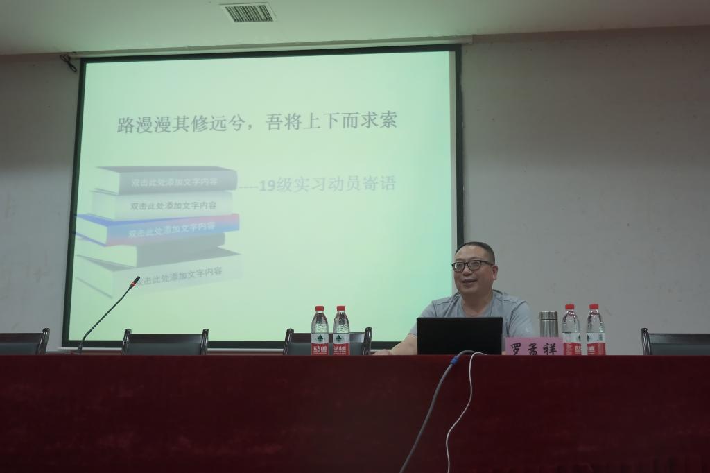 44118太阳成tyc城集团