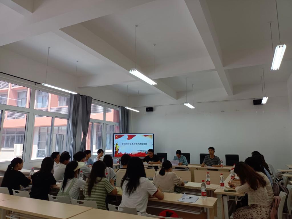 44118太阳成tyc城集团