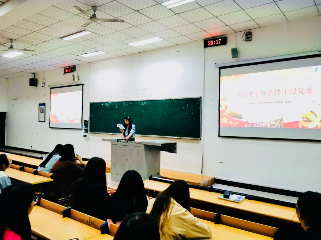 44118太阳成tyc城集团