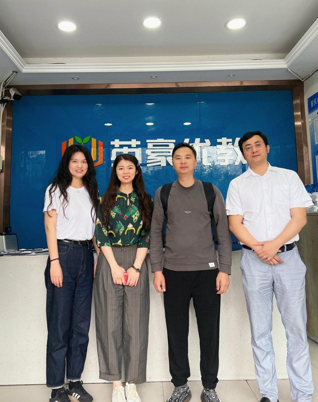 44118太阳成tyc城集团