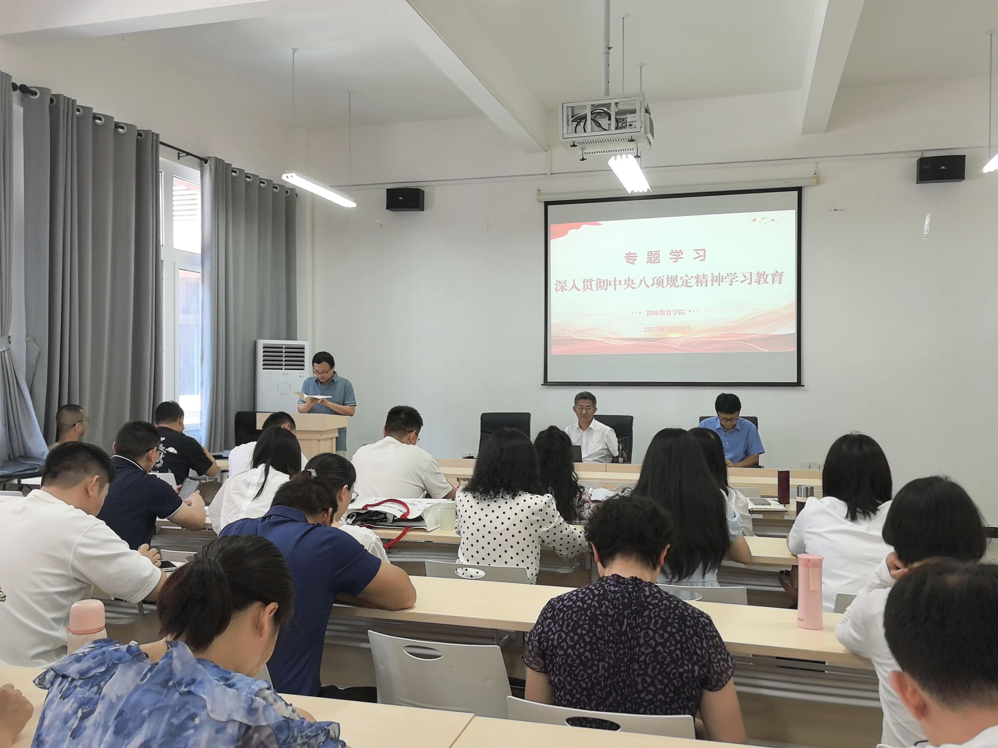 44118太阳成tyc城集团