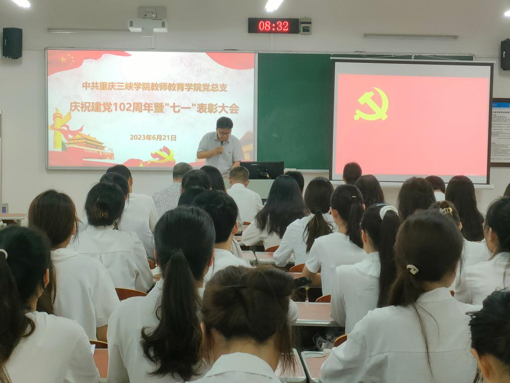 44118太阳成tyc城集团