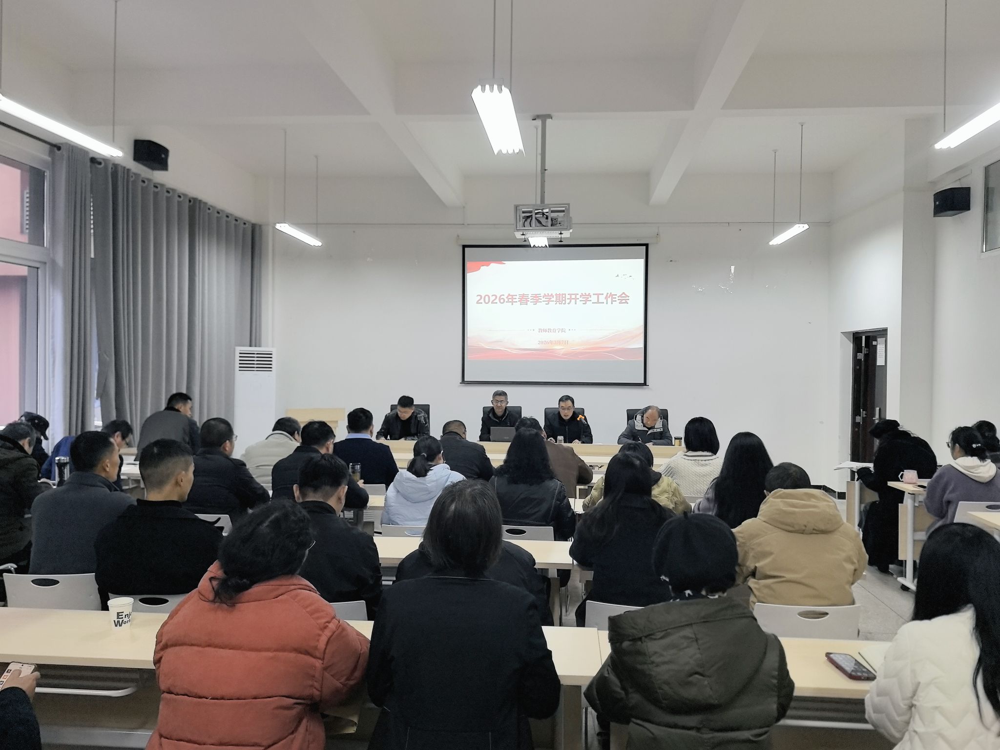 44118太阳成tyc城集团