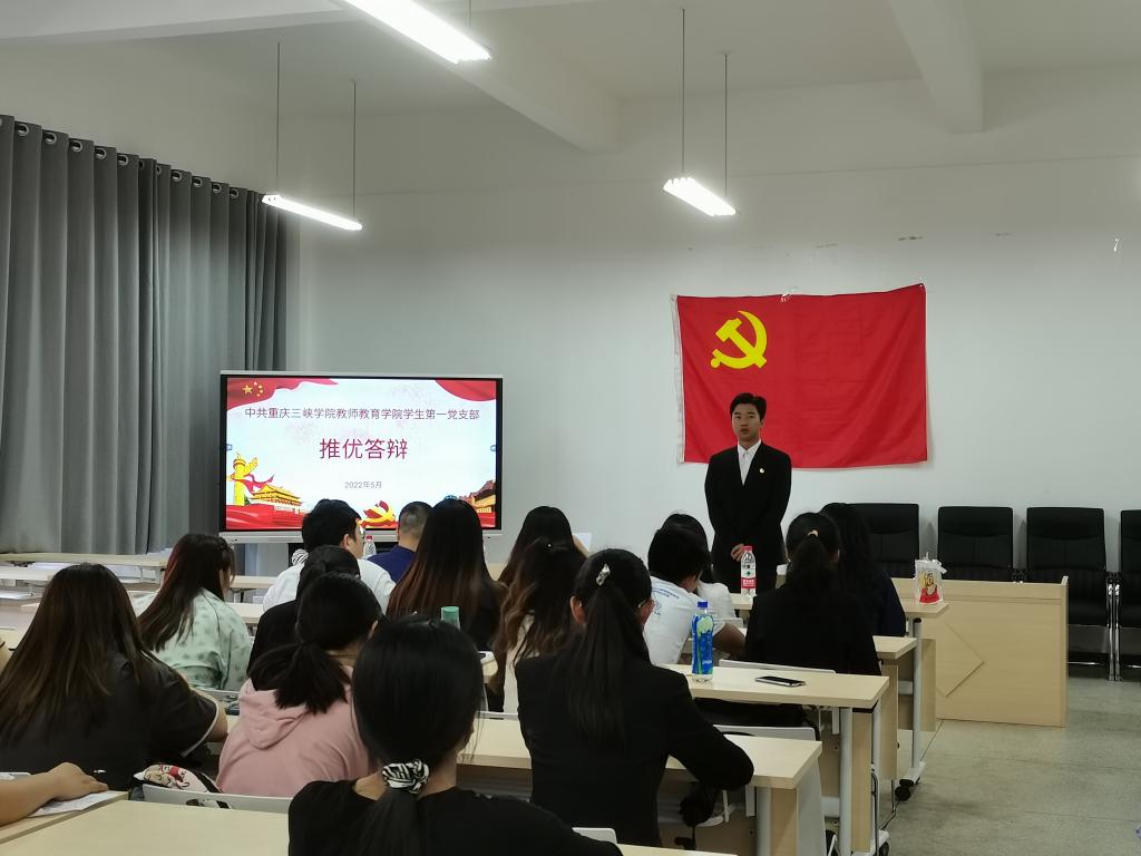 44118太阳成tyc城集团