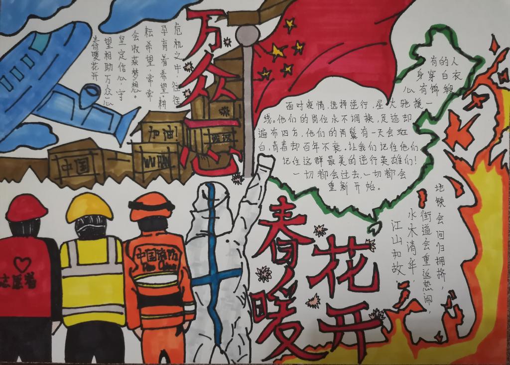 44118太阳成tyc城集团