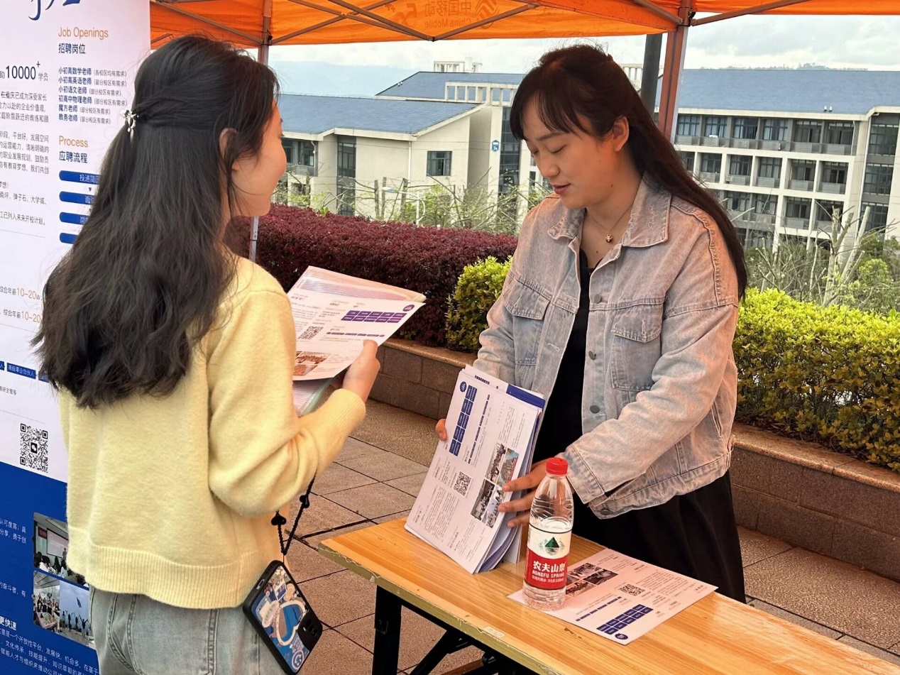 44118太阳成tyc城集团