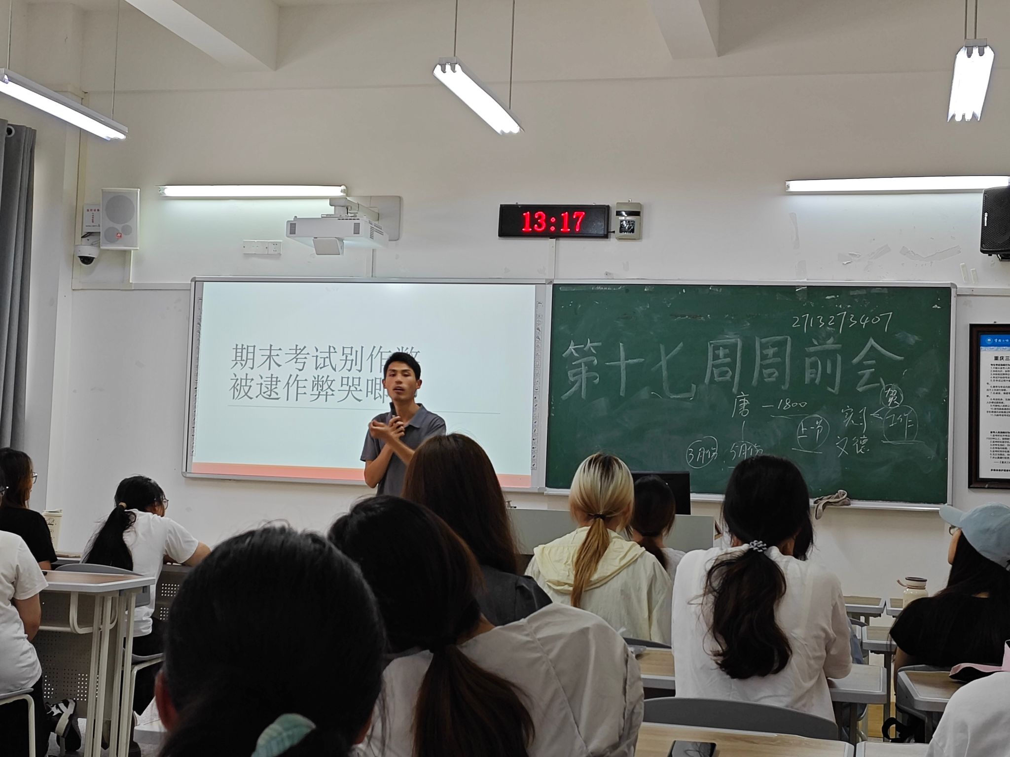 44118太阳成tyc城集团