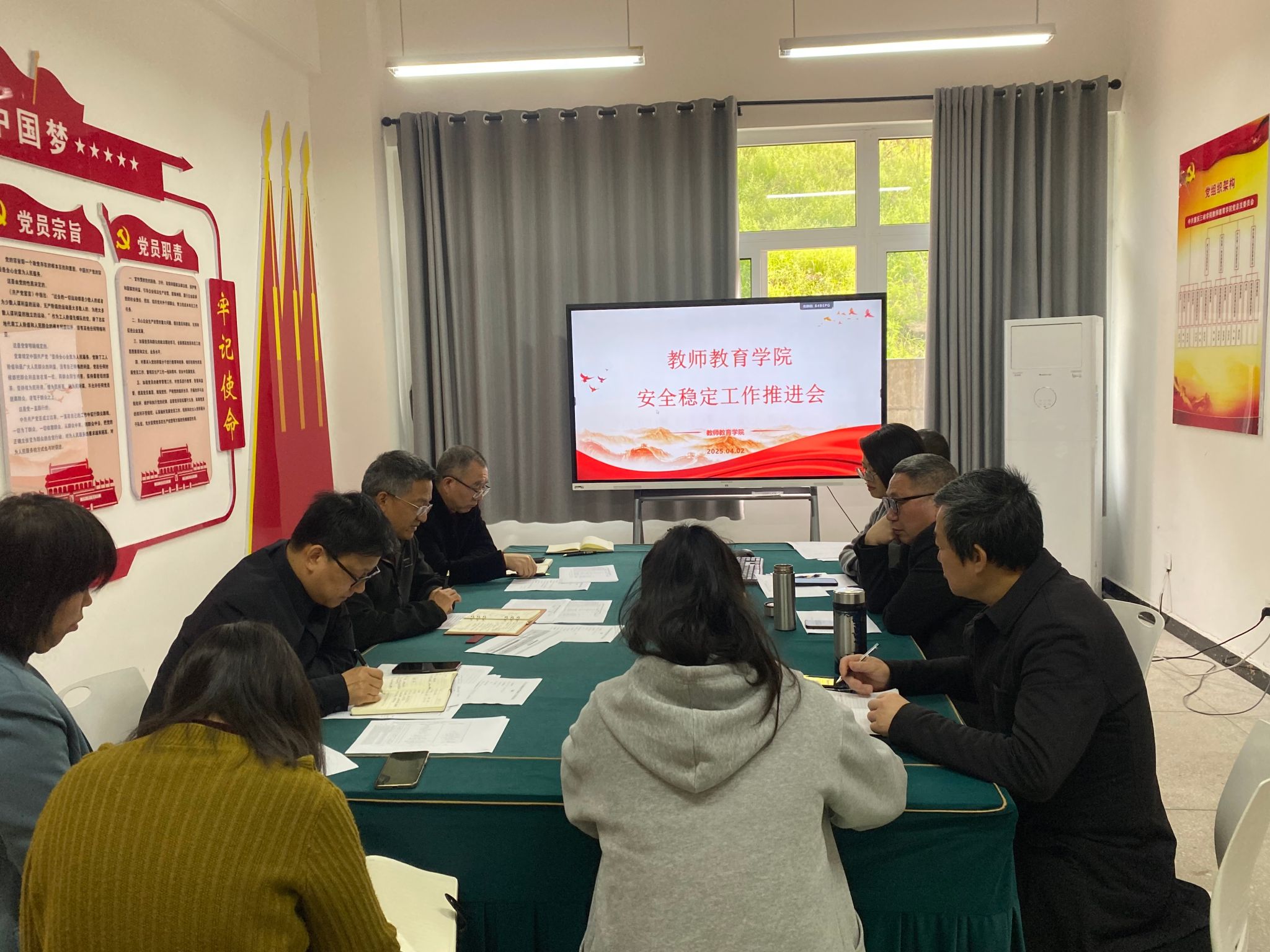 44118太阳成tyc城集团