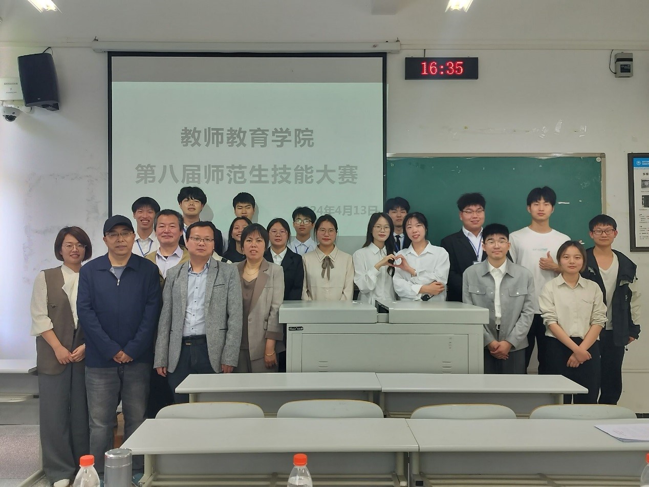 44118太阳成tyc城集团