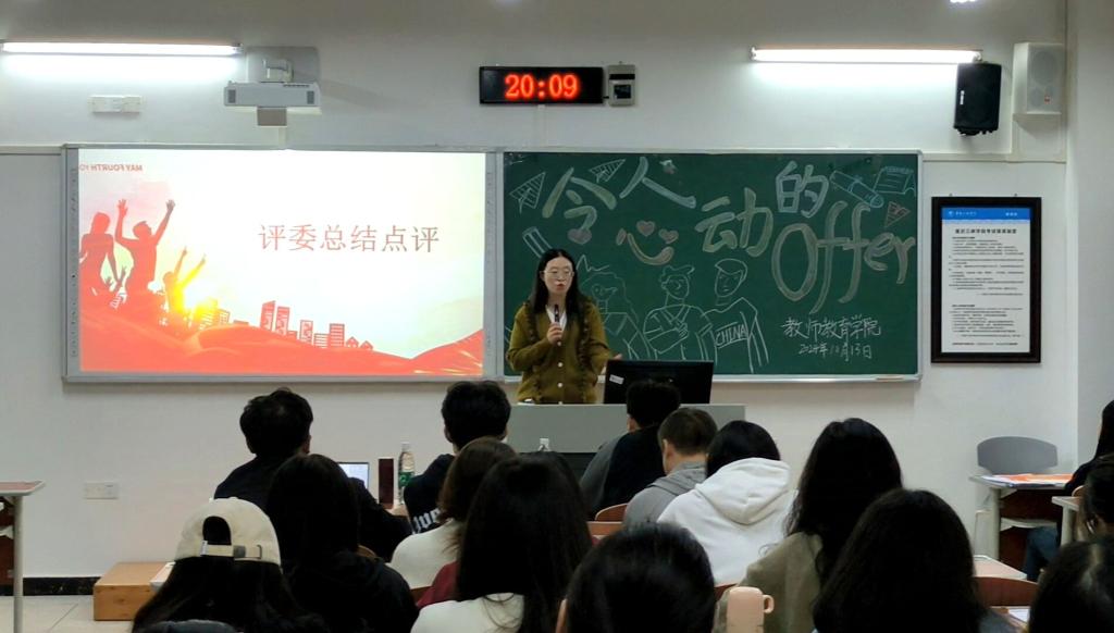 44118太阳成tyc城集团