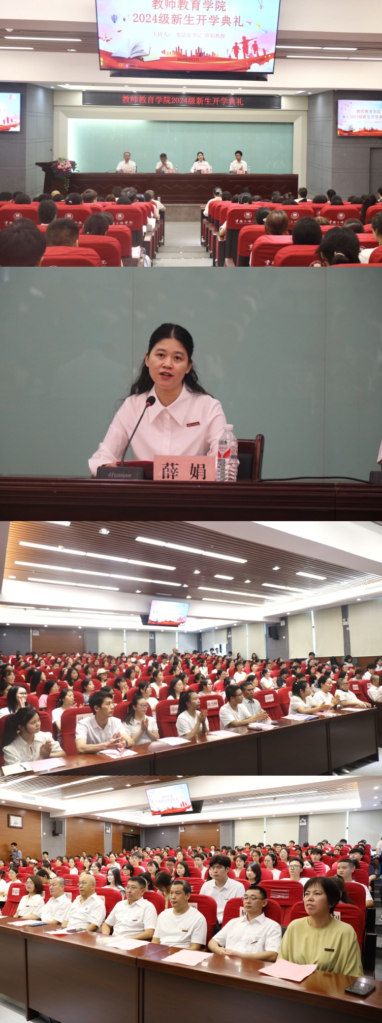 undefined 44118太阳成tyc城集团