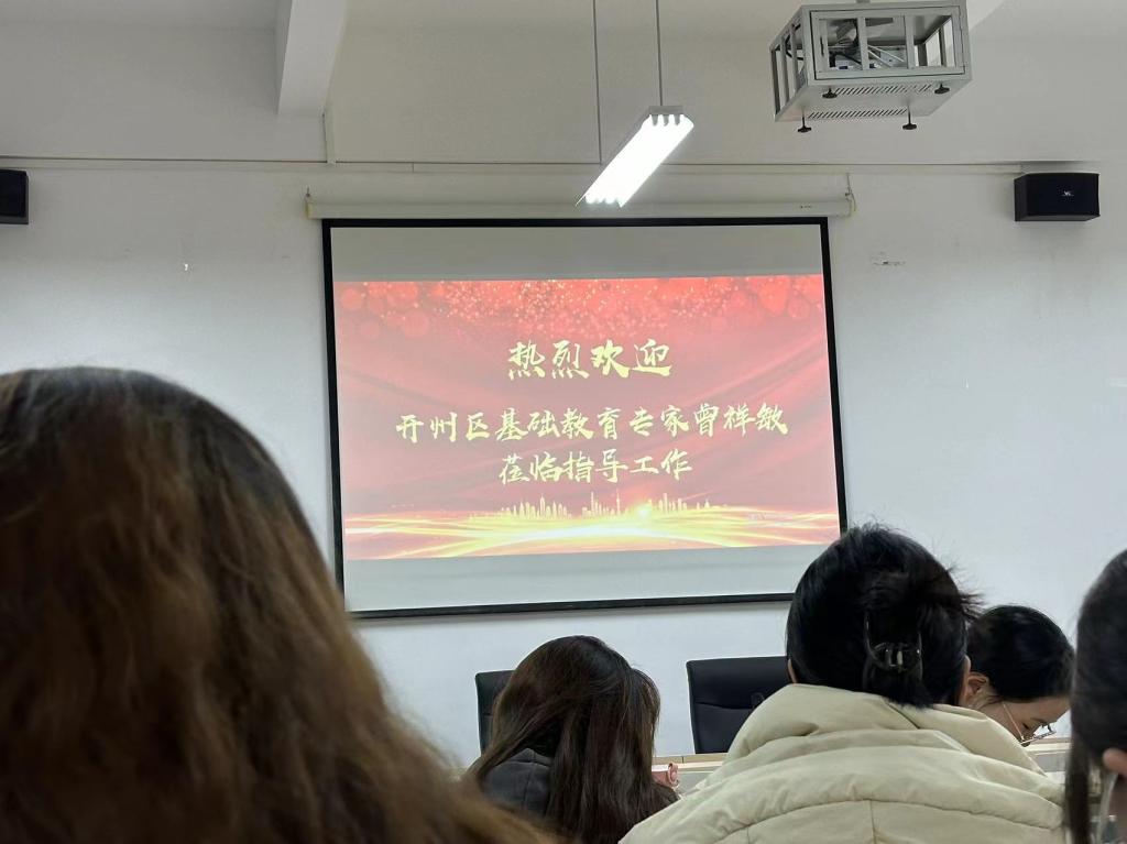 44118太阳成tyc城集团