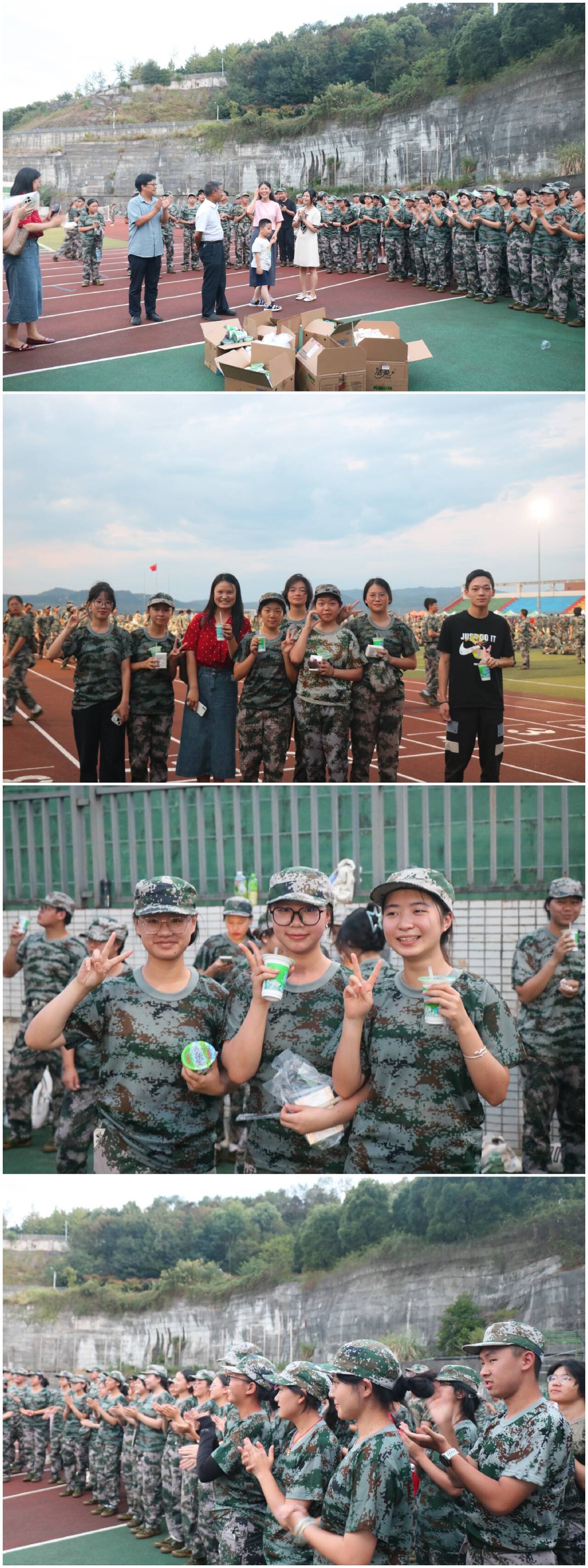 44118太阳成tyc城集团