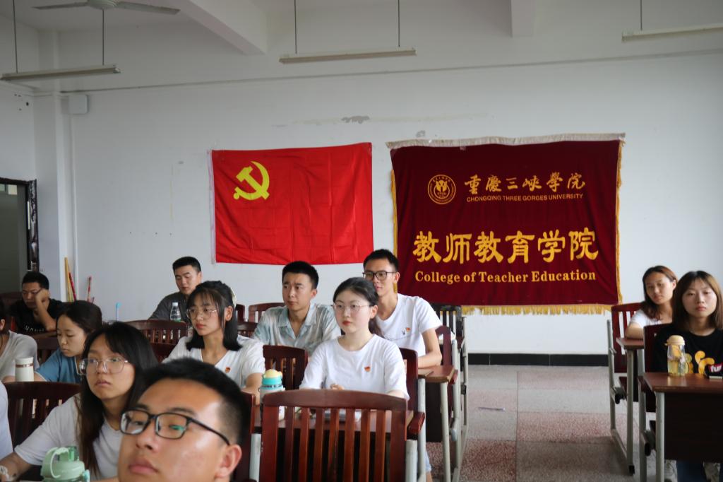 44118太阳成tyc城集团