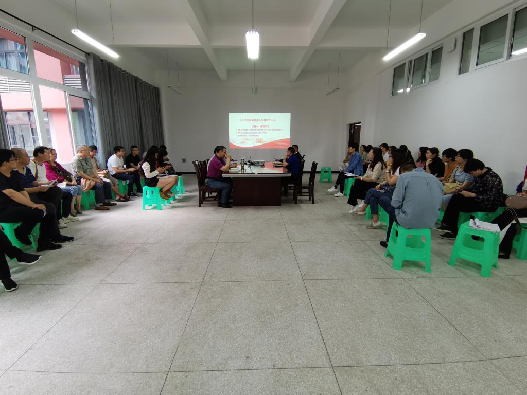 44118太阳成tyc城集团