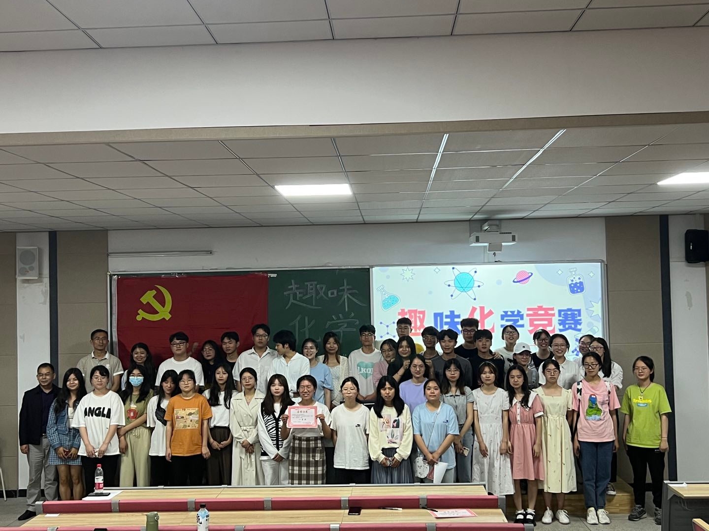 44118太阳成tyc城集团