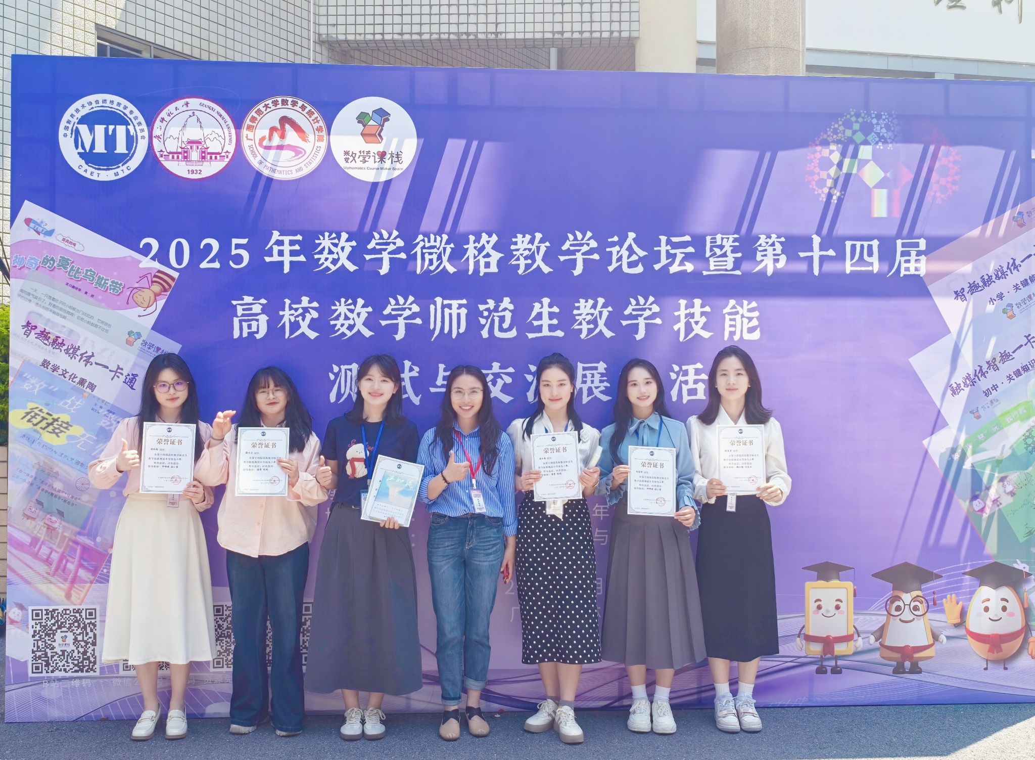 44118太阳成tyc城集团