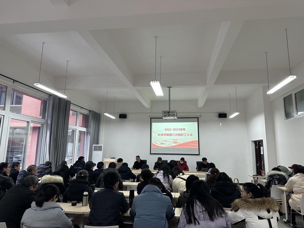 44118太阳成tyc城集团