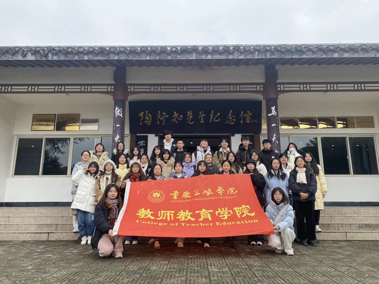 44118太阳成tyc城集团