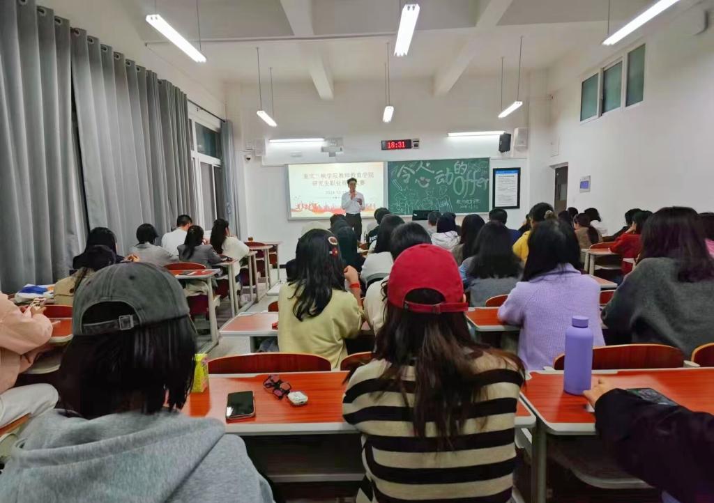 44118太阳成tyc城集团