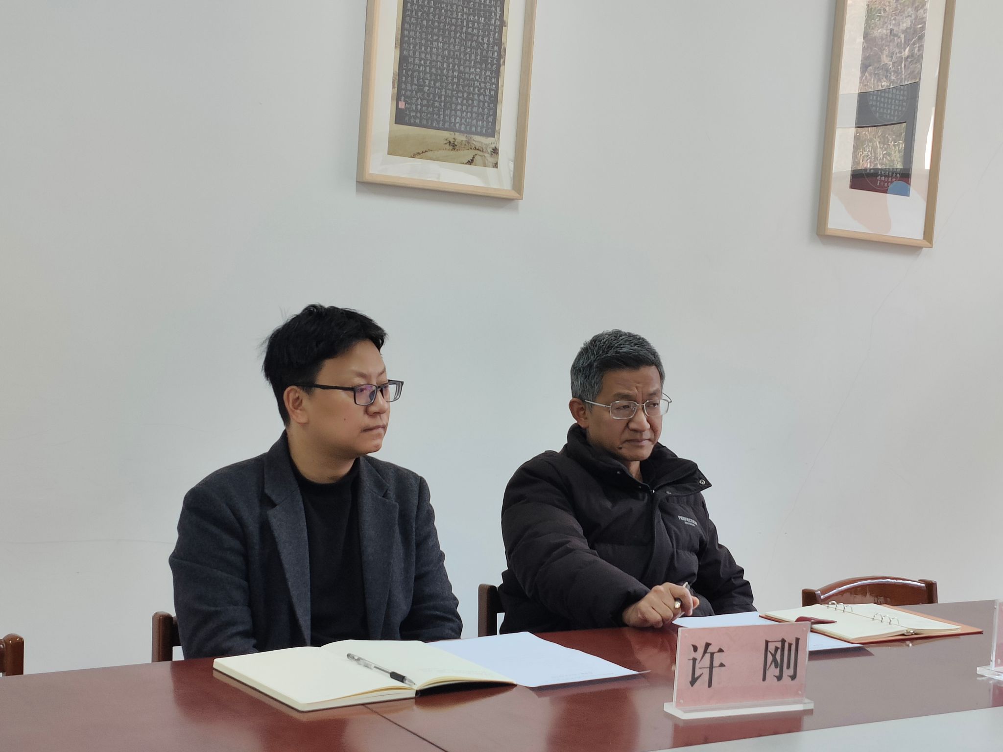 44118太阳成tyc城集团