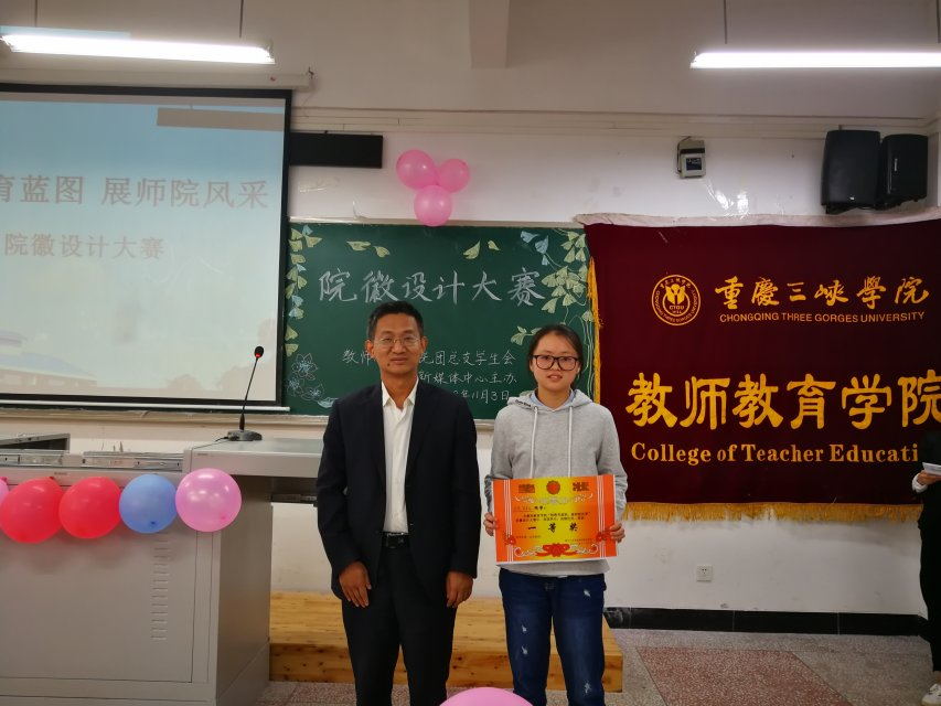 44118太阳成tyc城集团