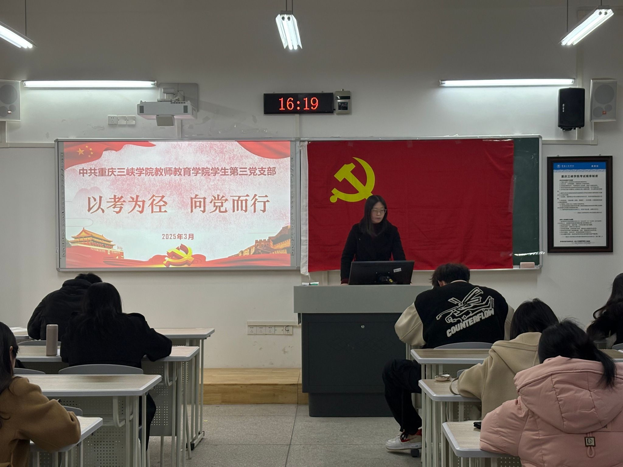 44118太阳成tyc城集团